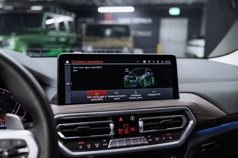 BMW X3  2022