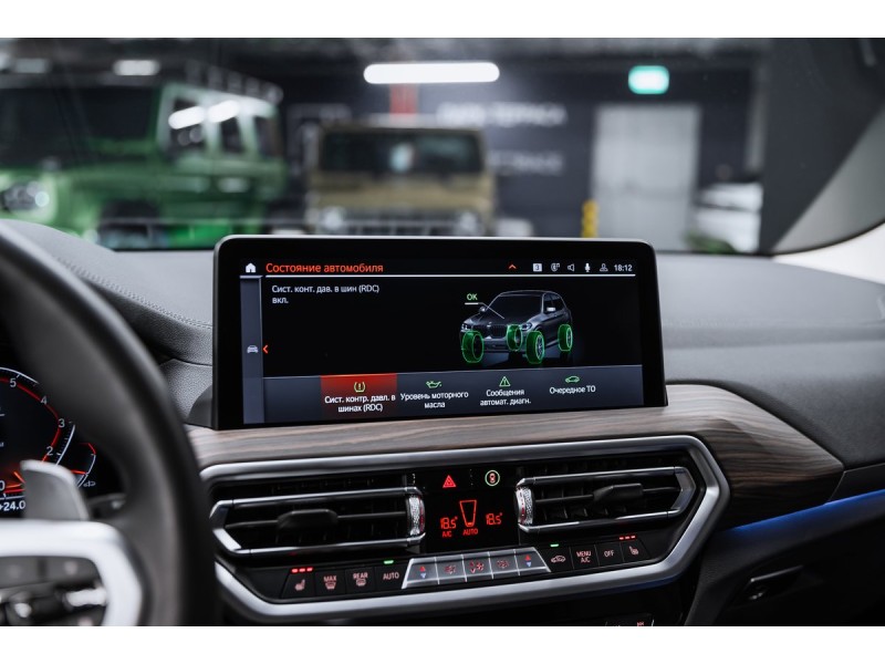 BMW X3  2022