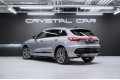 Audi Q5 Exclusive 2026