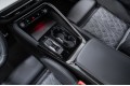 Audi Q5 Exclusive 2026