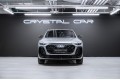 Audi Q5 Exclusive 2026