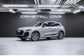Audi Q5 Exclusive 2026