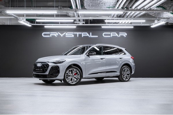 Audi Q5 Exclusive 2026