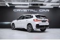 BMW X1 xDrive25Li M Sport Package 2025
