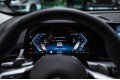 BMW X1 xDrive25Li M Sport Package 2025