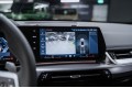 BMW X1 xDrive25Li M Sport Package 2025
