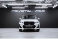 BMW X1 xDrive25Li M Sport Package 2025