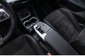 BMW X1 xDrive25Li M Sport Package 2025