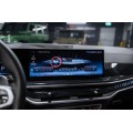 BMW X5 xDrive40i M Sport Pro 2024