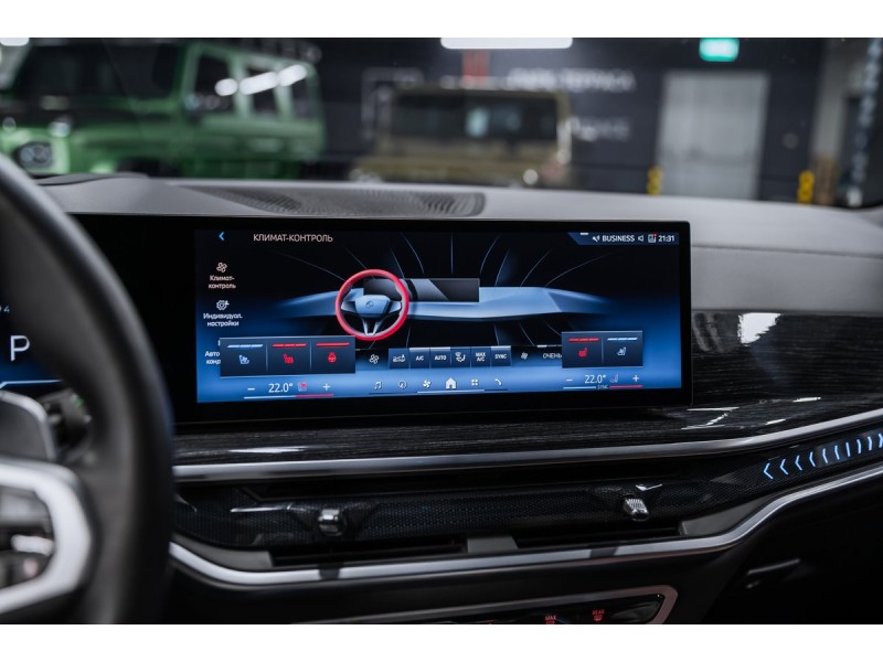 BMW X5 xDrive40i M Sport Pro 2024