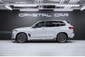 BMW X5 xDrive40i M Sport Pro 2024