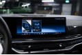 BMW X5 xDrive40i M Sport Pro 2024