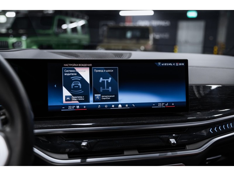 BMW X5 xDrive40i M Sport Pro 2024
