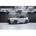 BMW X5 xDrive40i M Sport Pro 2024