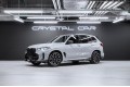 BMW X5 xDrive40i M Sport Pro 2024