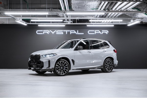 BMW X5 xDrive40i M Sport Pro 2024