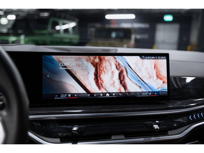 BMW X5 xDrive40i M Sport Pro 2024