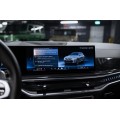BMW X5 xDrive40i M Sport Pro 2024