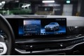 BMW X5 xDrive40i M Sport Pro 2024