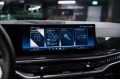 BMW X5 xDrive40i M Sport Pro 2024