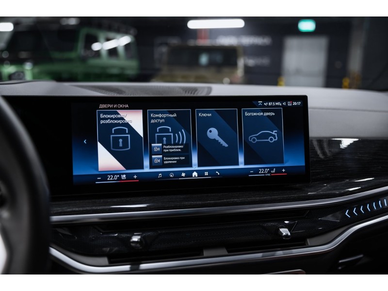 BMW X5 xDrive40i M Sport Pro 2024