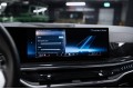 BMW X5 xDrive40i M Sport Pro 2024