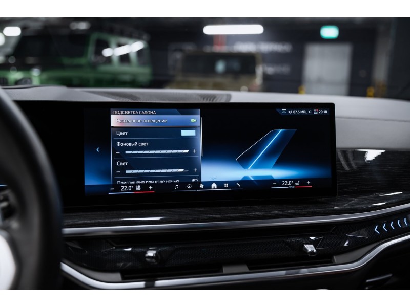 BMW X5 xDrive40i M Sport Pro 2024