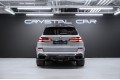 BMW X5 xDrive40i M Sport Pro 2024