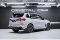 BMW X5 xDrive40i M Sport Pro 2024