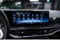 BMW X5 xDrive40i M Sport Pro 2024