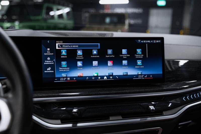 BMW X5 xDrive40i M Sport Pro 2024