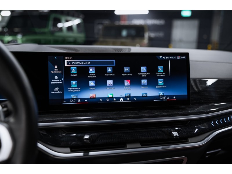BMW X5 xDrive40i M Sport Pro 2024