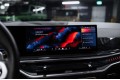 BMW X5 xDrive40i M Sport Pro 2024