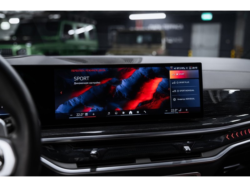 BMW X5 xDrive40i M Sport Pro 2024