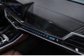 BMW X5 xDrive40i M Sport Pro 2024