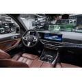 BMW X5 xDrive40i M Sport Pro 2024