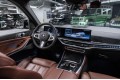 BMW X5 xDrive40i M Sport Pro 2024