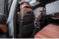 BMW X5 xDrive40i M Sport Pro 2024