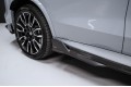 BMW X5 xDrive40i M Sport Pro 2024