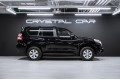 Toyota Land Cruiser Prado Стандарт 2015