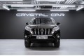 Toyota Land Cruiser Prado Стандарт 2015