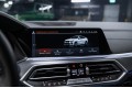 BMW X6 xDrive30d 2023