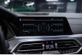 BMW X6 xDrive30d 2023