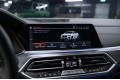 BMW X6 xDrive30d 2023