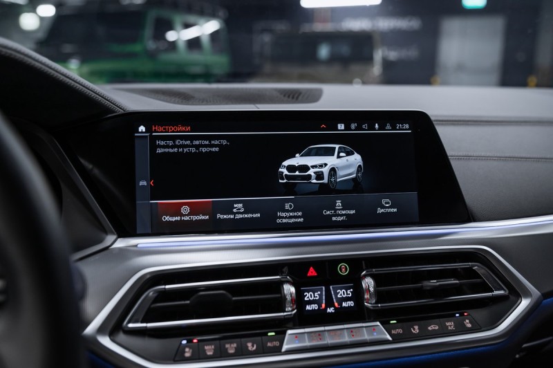 BMW X6 xDrive30d 2023