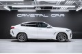 BMW X6 xDrive30d 2023