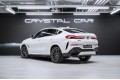 BMW X6 xDrive30d 2023