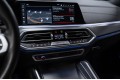 BMW X6 xDrive30d 2023