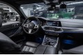 BMW X6 xDrive30d 2023