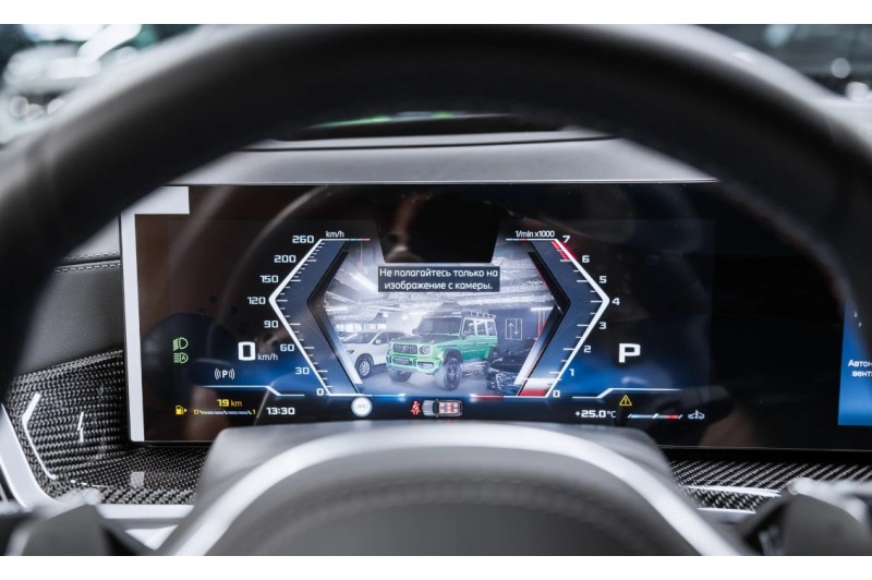 BMW X7 M60i xDrive Sport Pro 2025